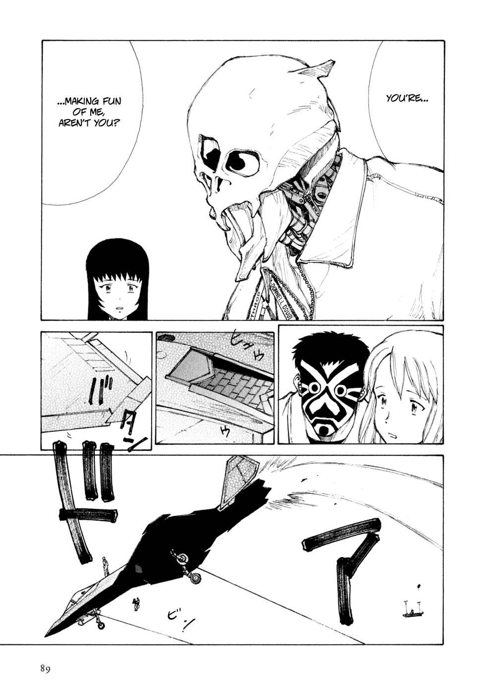 Page 19 Chapter 4 Owari to Hajimari no Miles