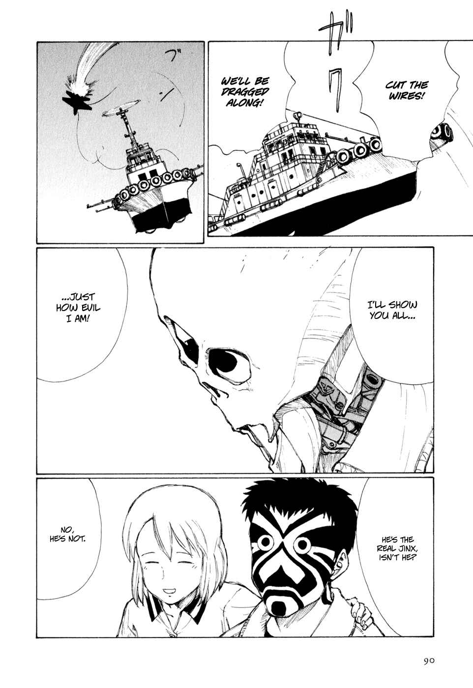 Page 20 Chapter 4 Owari to Hajimari no Miles