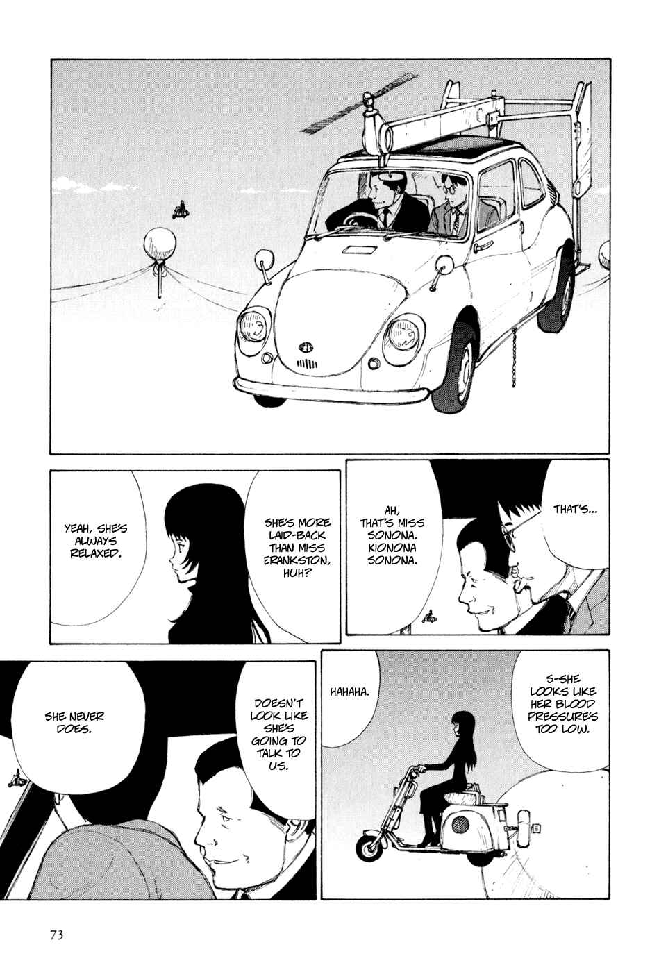 Page 3 Chapter 4 Owari to Hajimari no Miles