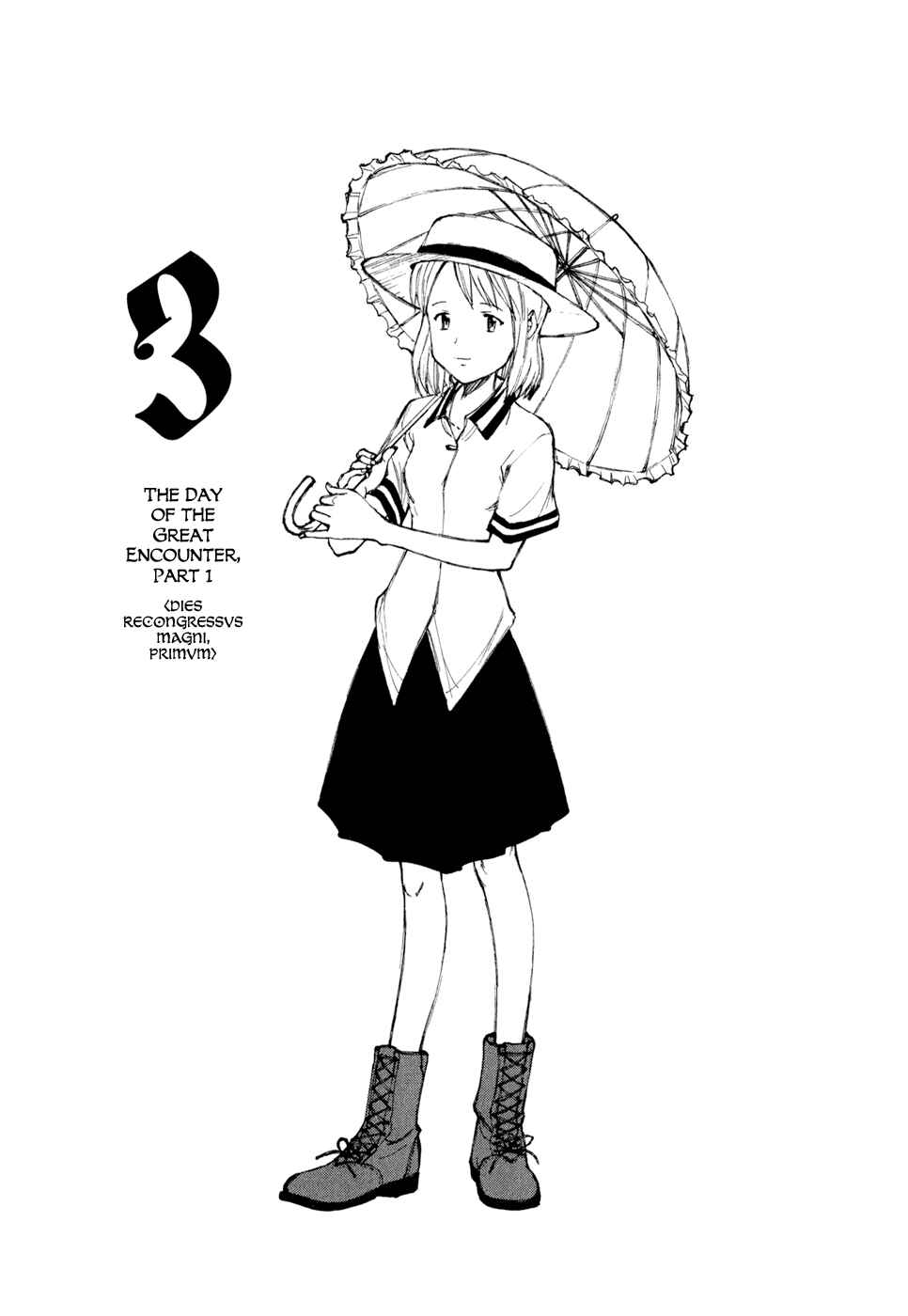 Page 1 Chapter 3 Owari to Hajimari no Miles