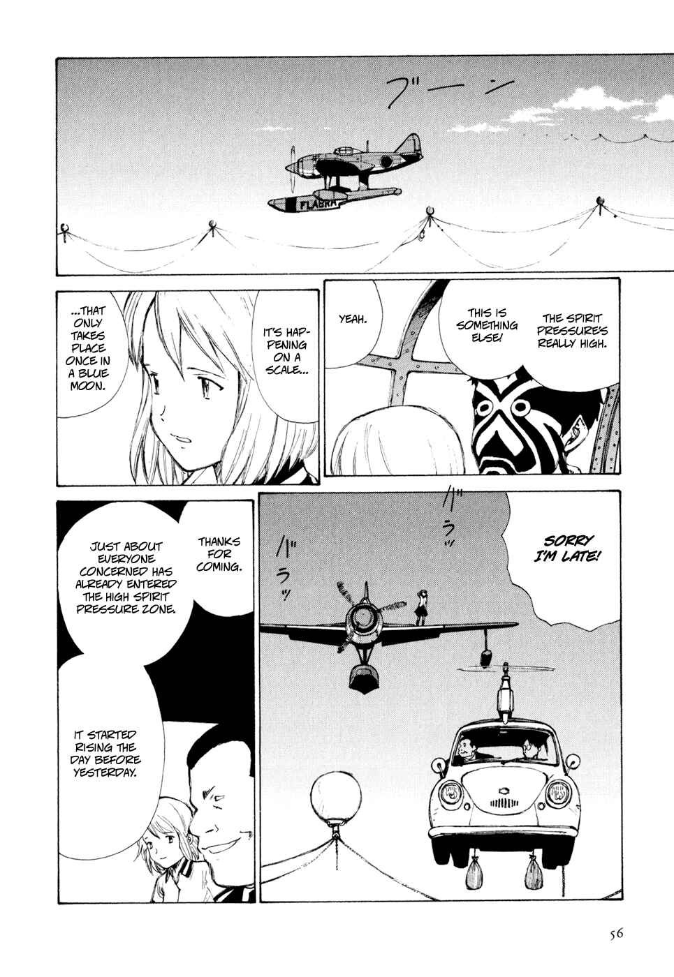 Page 11 Chapter 3 Owari to Hajimari no Miles