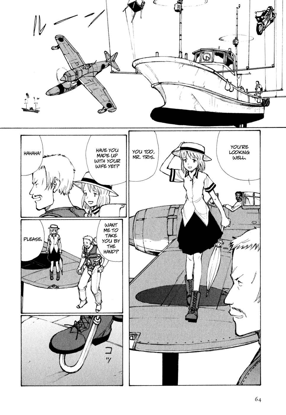 Page 18 Chapter 3 Owari to Hajimari no Miles