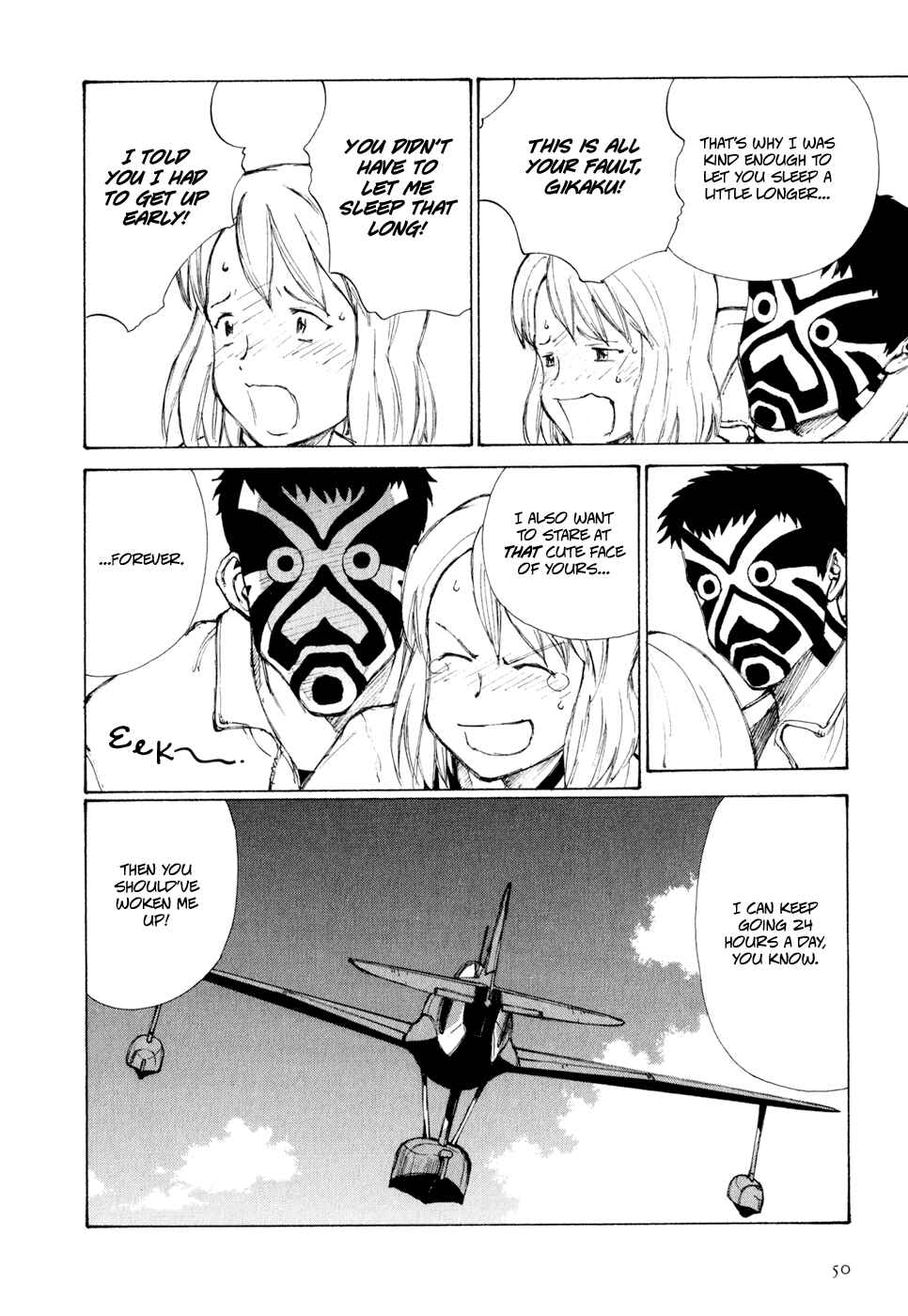 Page 5 Chapter 3 Owari to Hajimari no Miles