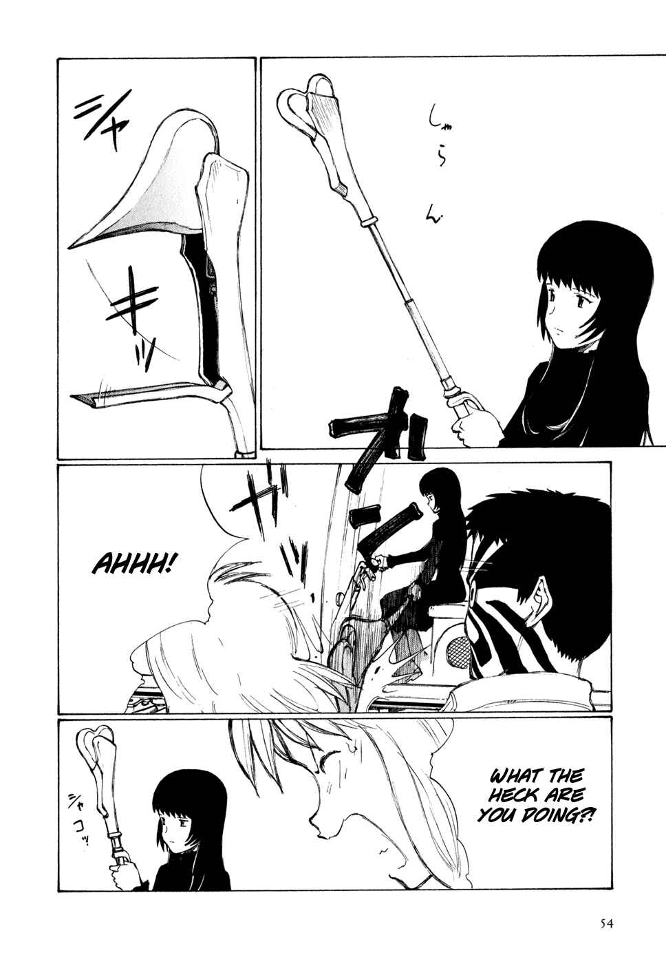 Page 9 Chapter 3 Owari to Hajimari no Miles