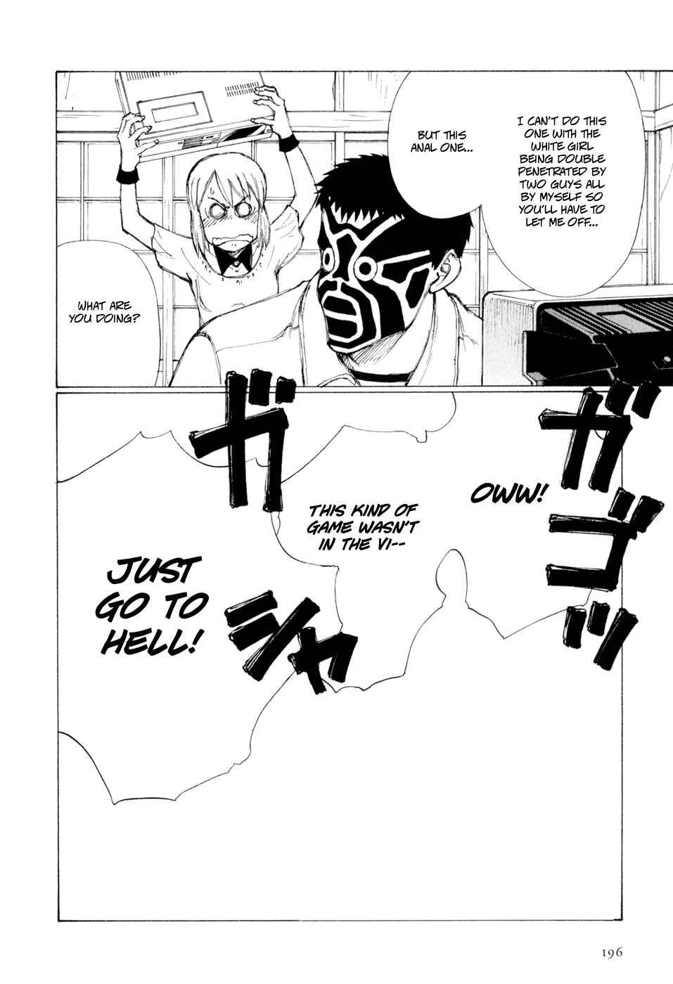 Page 22 Chapter 9 Owari to Hajimari no Miles