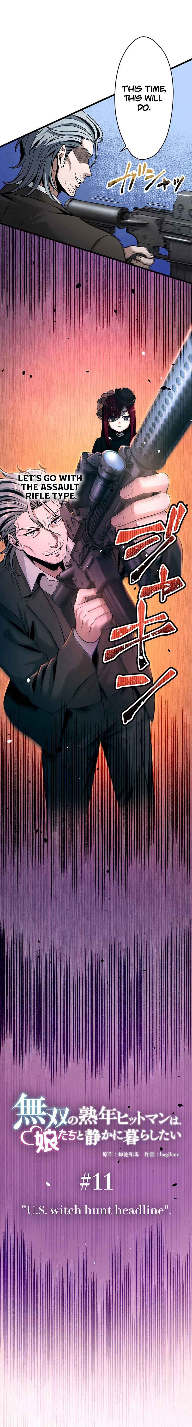 Page 3 Chapter 11 The Peerless Mature Hitman Wants to Live Quietly With His Daughters