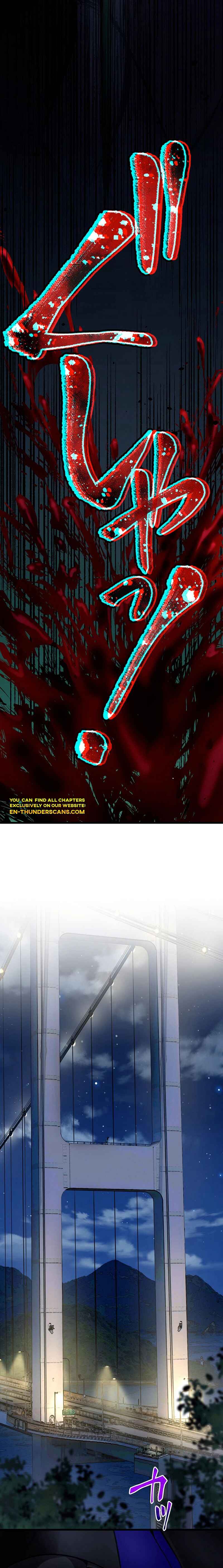 Page 18 Chapter 15 The Peerless Mature Hitman Wants to Live Quietly With His Daughters