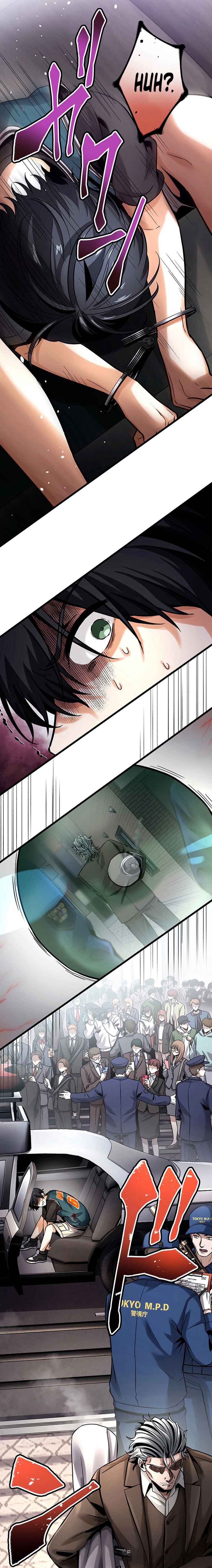 Page 17 Chapter 12 The Peerless Mature Hitman Wants to Live Quietly With His Daughters