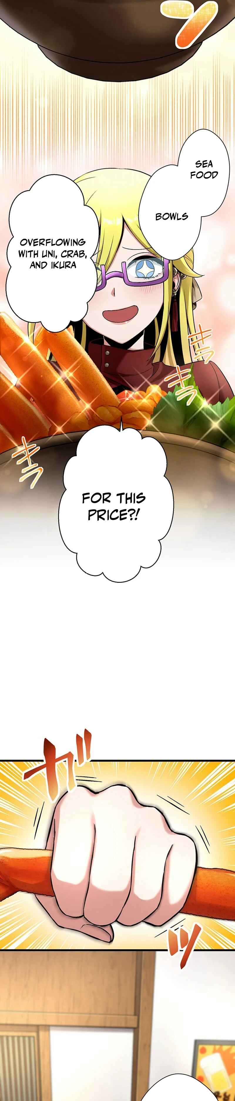 Page 3 Chapter 18 The Peerless Mature Hitman Wants to Live Quietly With His Daughters