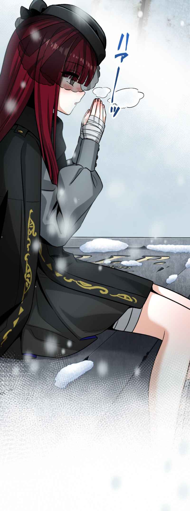 Page 77 Chapter 7 The Peerless Mature Hitman Wants to Live Quietly With His Daughters