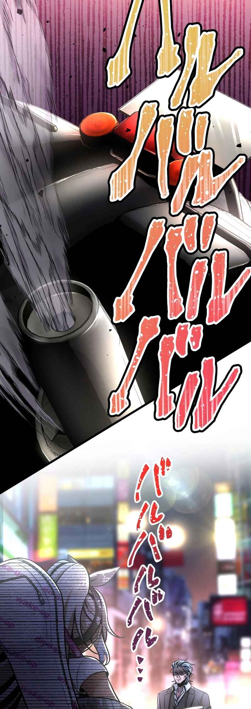 Page 11 Chapter 3 The Peerless Mature Hitman Wants to Live Quietly With His Daughters