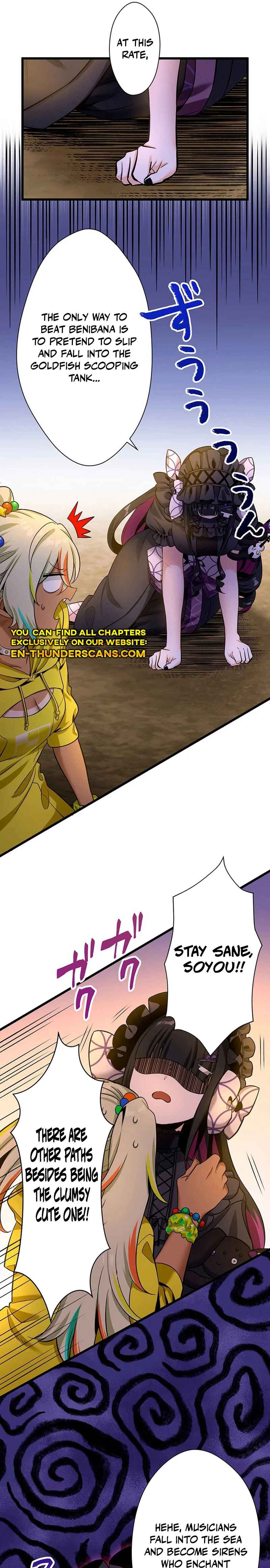 Page 15 Chapter 20 The Peerless Mature Hitman Wants to Live Quietly With His Daughters