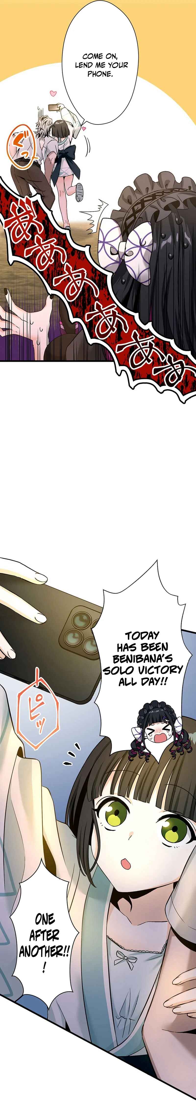 Page 17 Chapter 20 The Peerless Mature Hitman Wants to Live Quietly With His Daughters