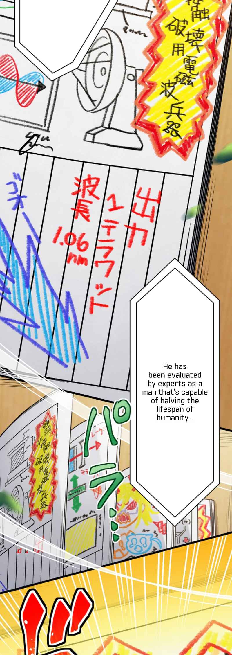 Page 68 Chapter 6 The Peerless Mature Hitman Wants to Live Quietly With His Daughters