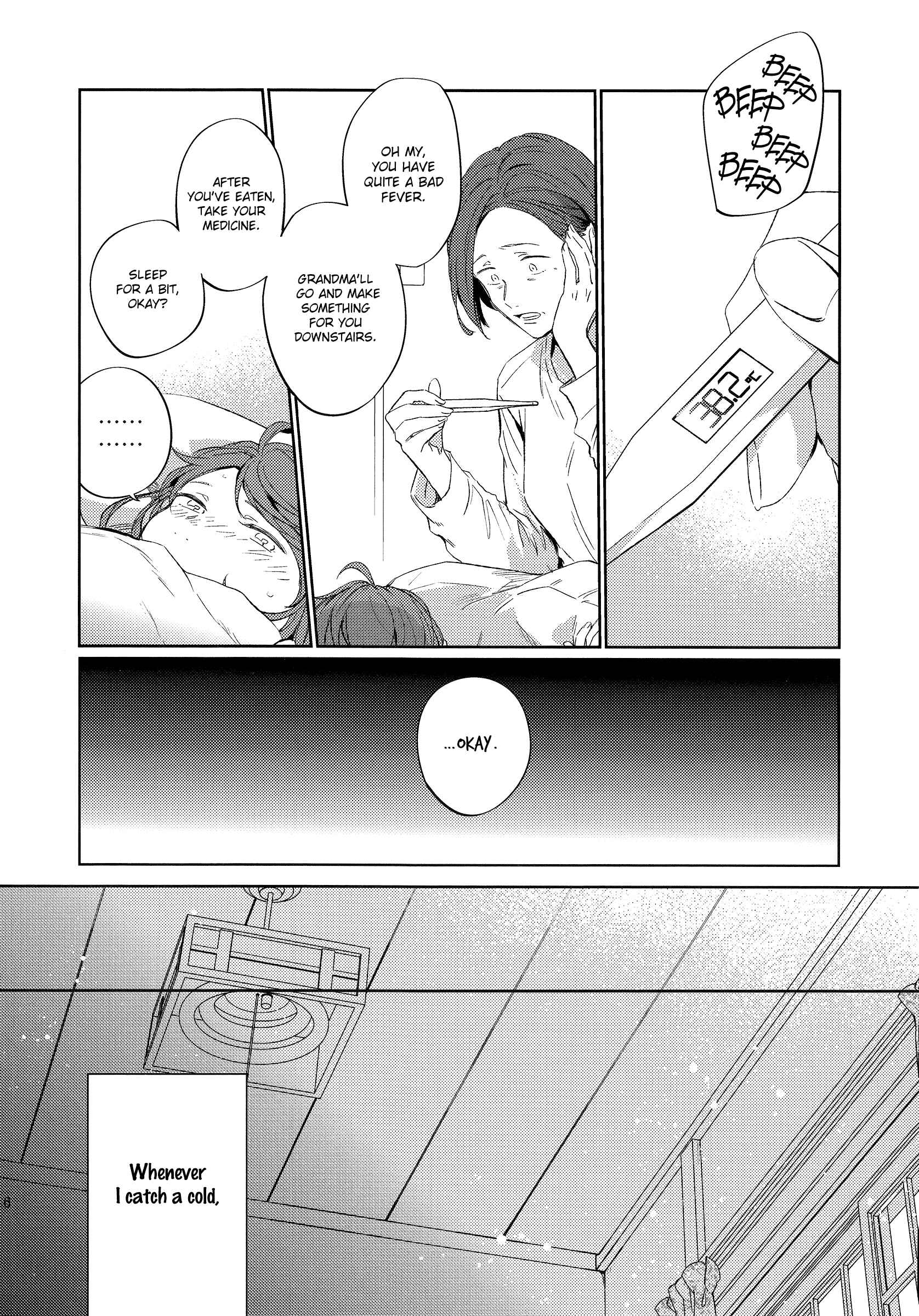 Page 19 Chapter 4 Haikyu!! - Hikari no Ko (Doujinshi)