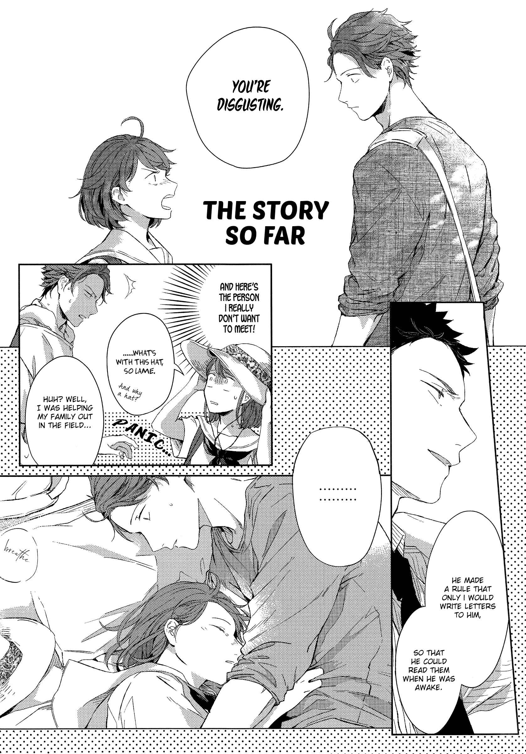 Page 7 Chapter 4 Haikyu!! - Hikari no Ko (Doujinshi)