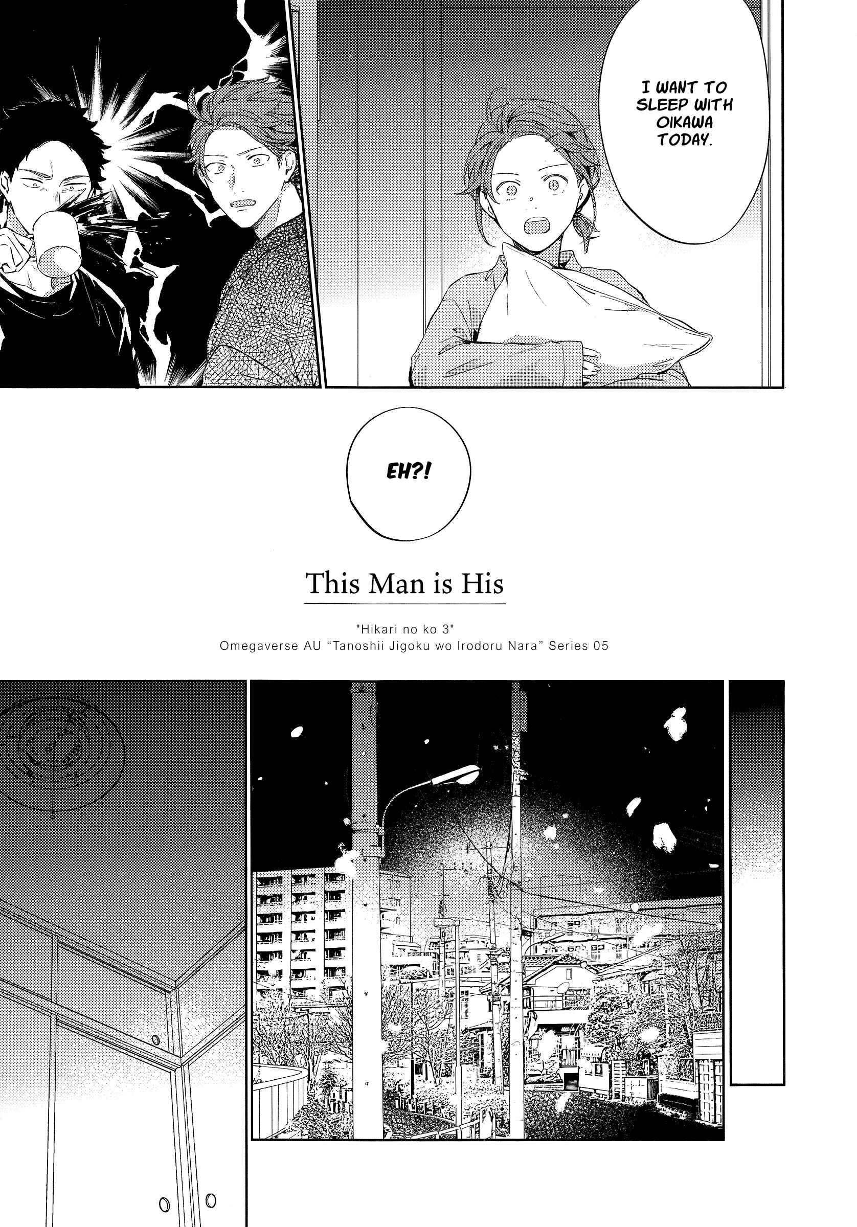 Page 17 Chapter 3 Haikyu!! - Hikari no Ko (Doujinshi)