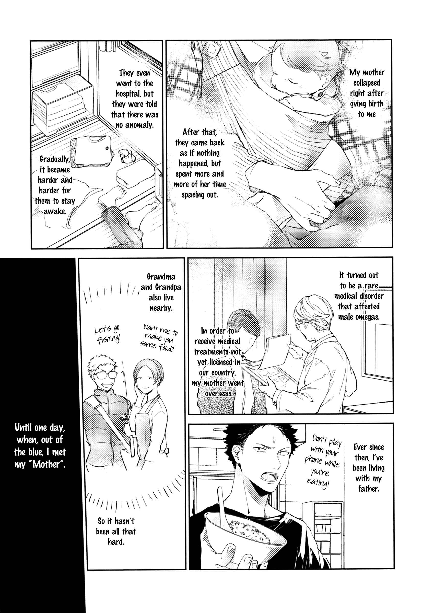 Page 12 Chapter 1 Haikyu!! - Hikari no Ko (Doujinshi)