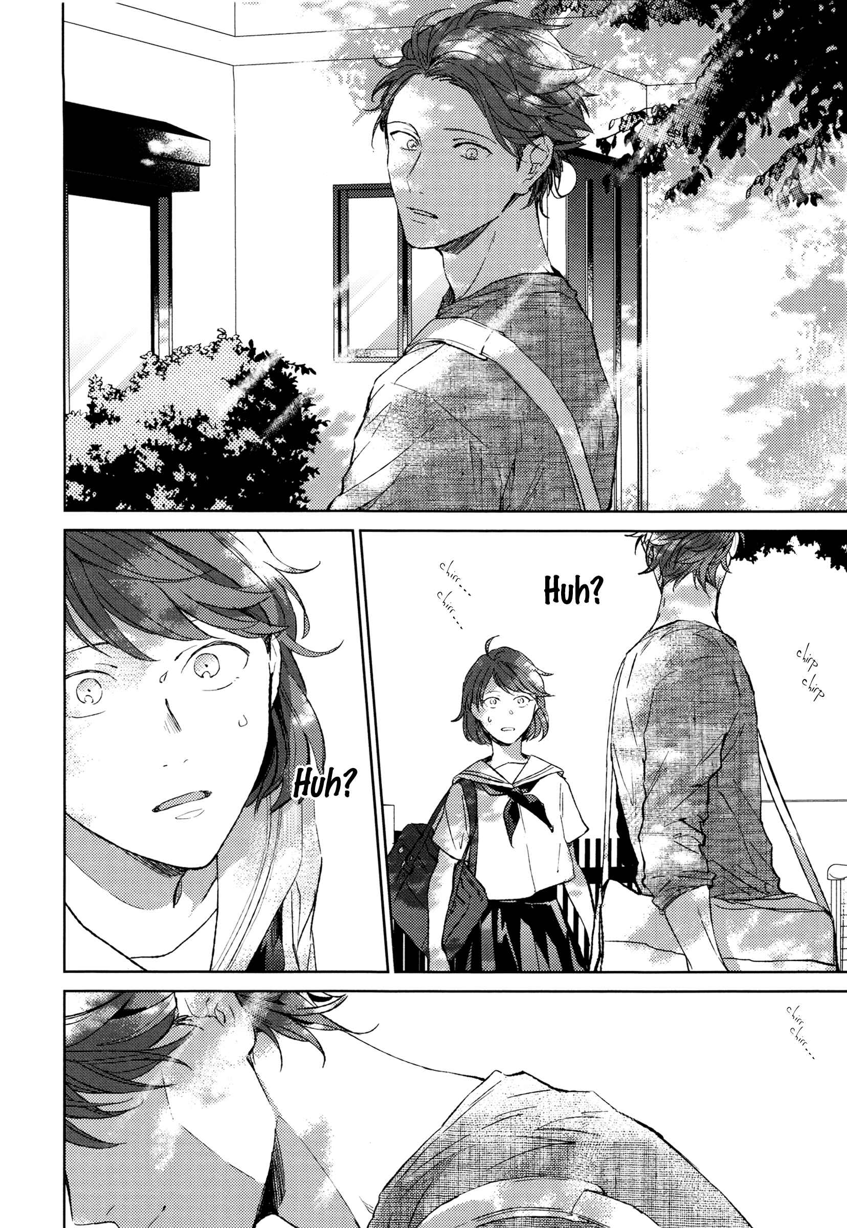 Page 13 Chapter 1 Haikyu!! - Hikari no Ko (Doujinshi)