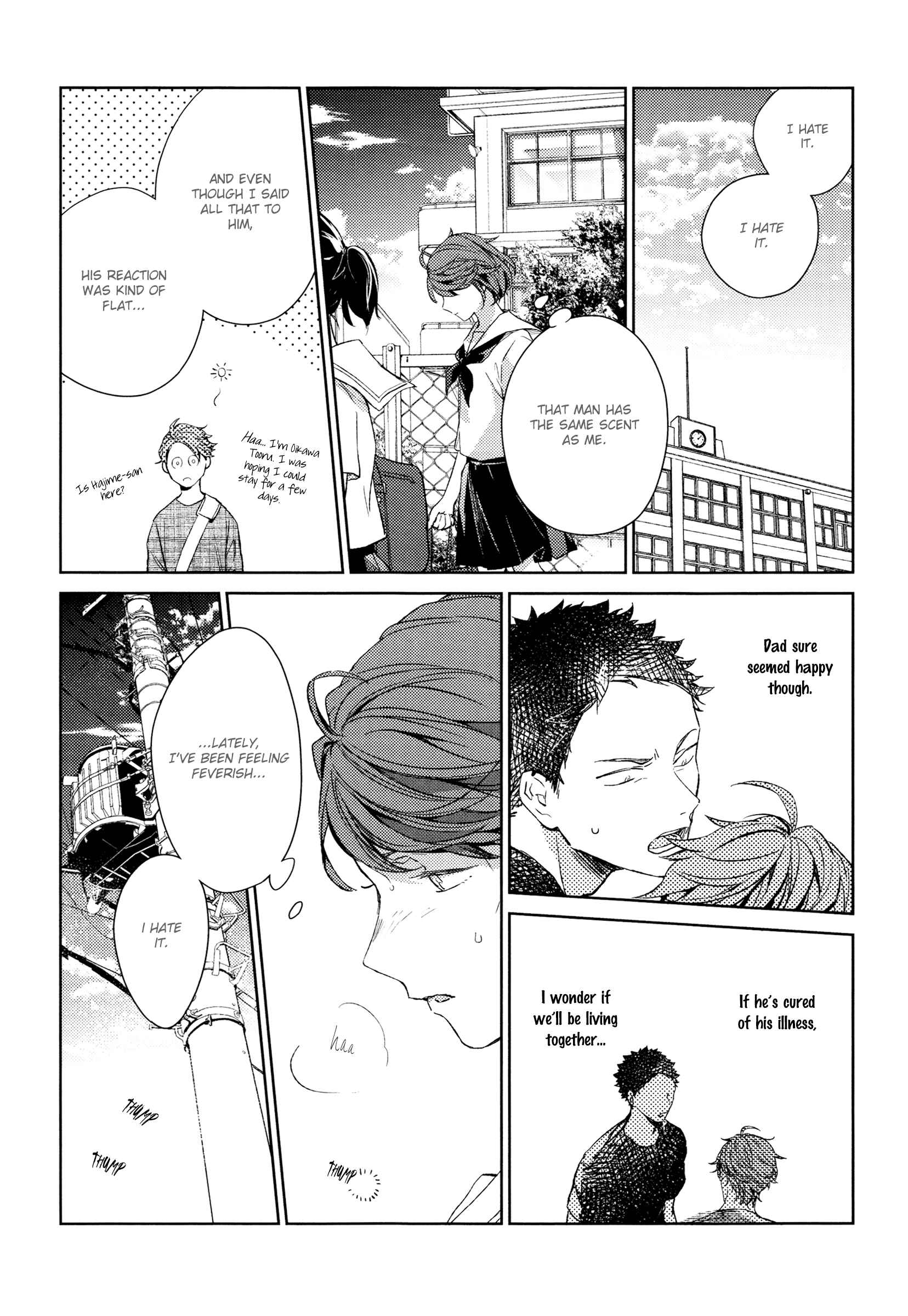 Page 17 Chapter 1 Haikyu!! - Hikari no Ko (Doujinshi)