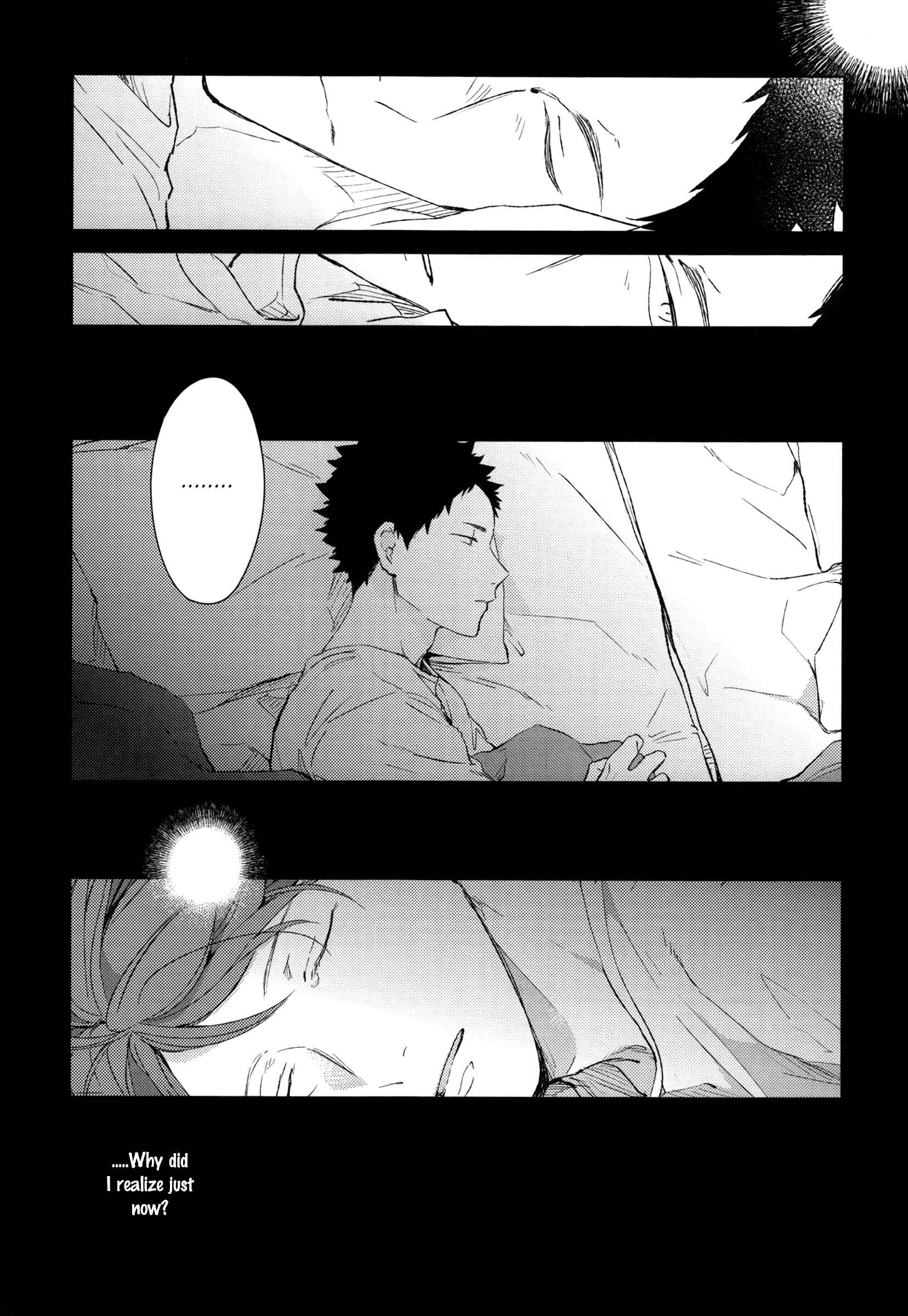 Page 5 Chapter 1 Haikyu!! - Hikari no Ko (Doujinshi)