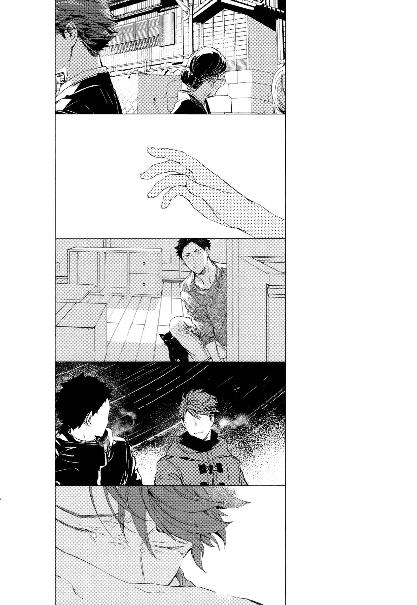 Page 9 Chapter 1 Haikyu!! - Hikari no Ko (Doujinshi)