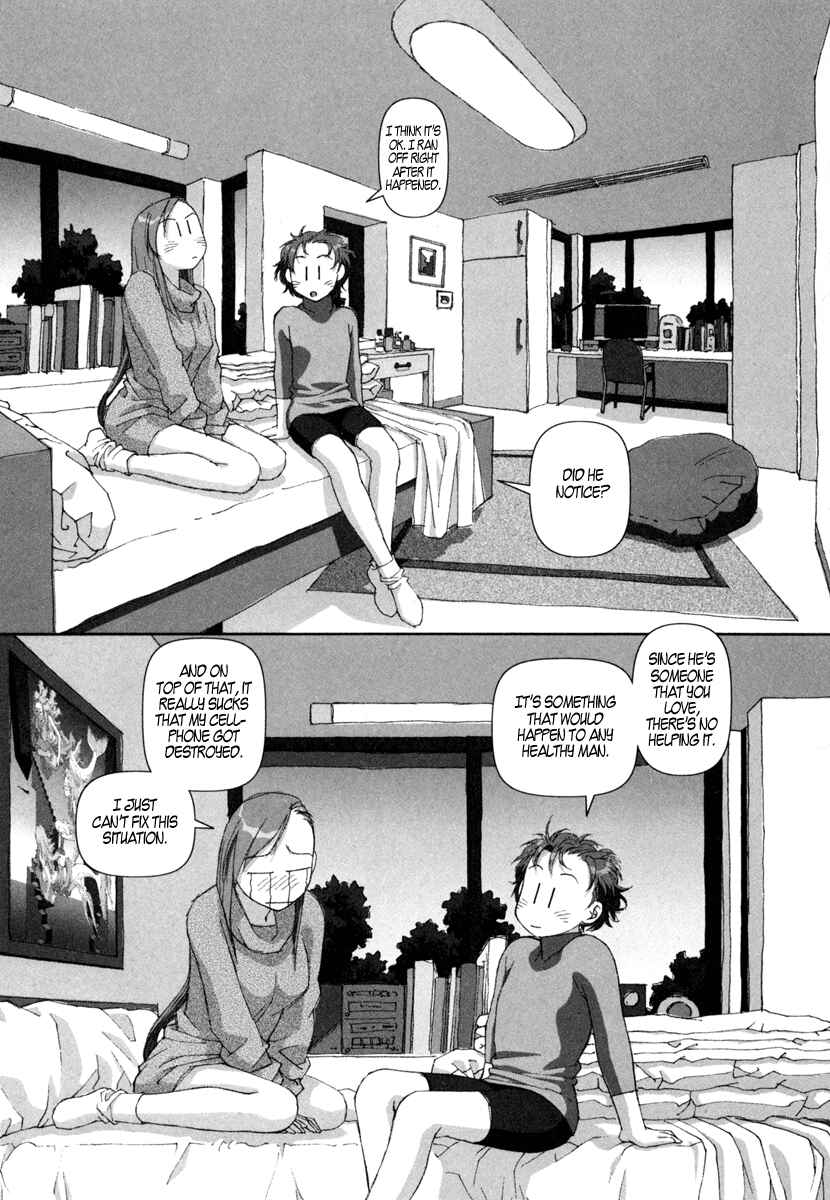 Page 17 Chapter 6 My Two Wings