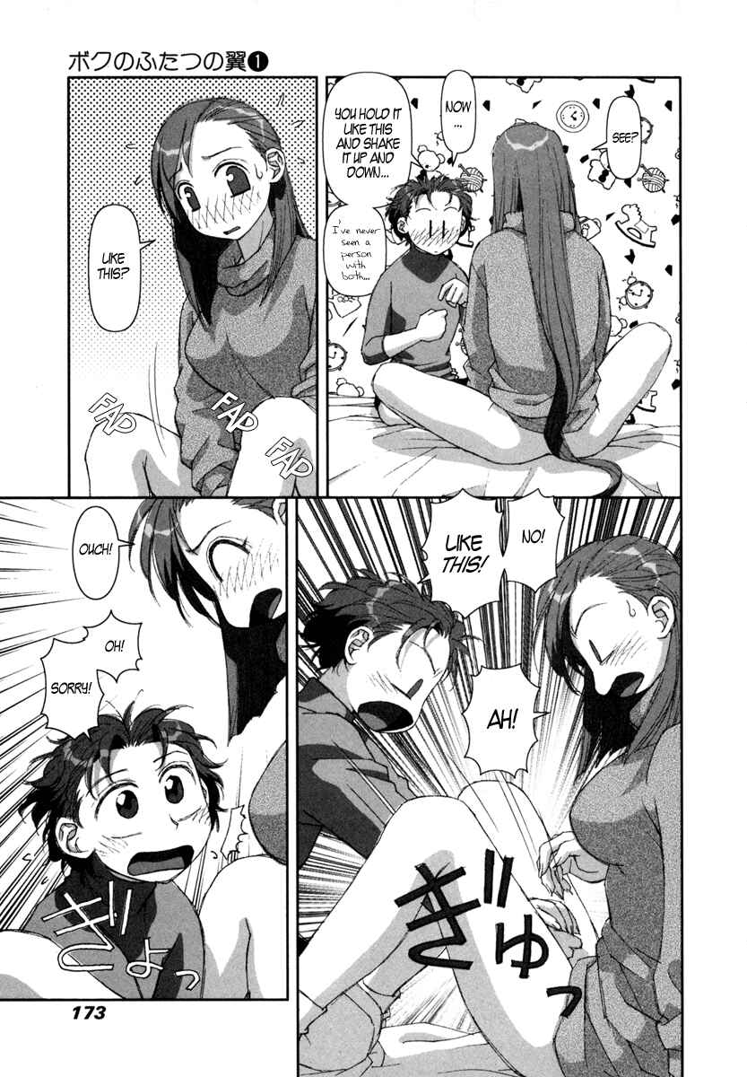 Page 21 Chapter 6 My Two Wings