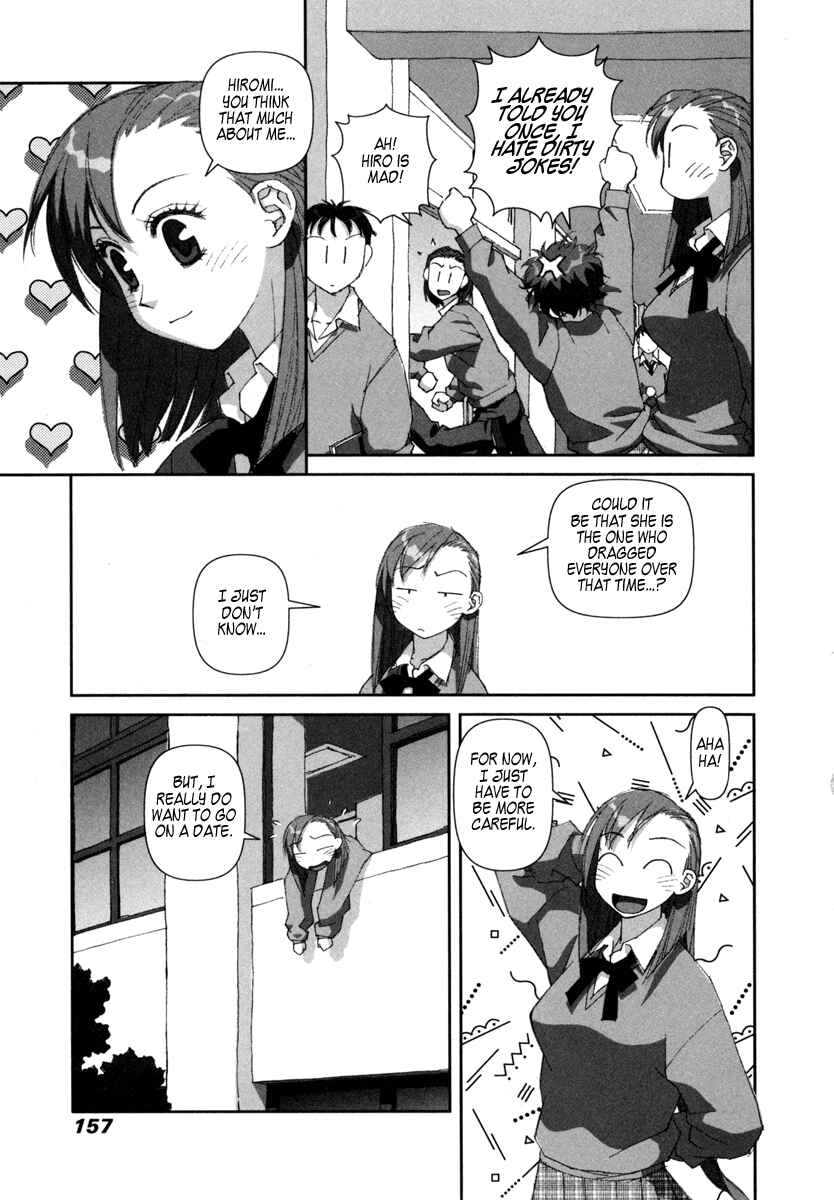 Page 5 Chapter 6 My Two Wings
