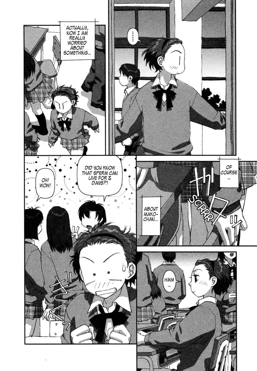 Page 6 Chapter 6 My Two Wings