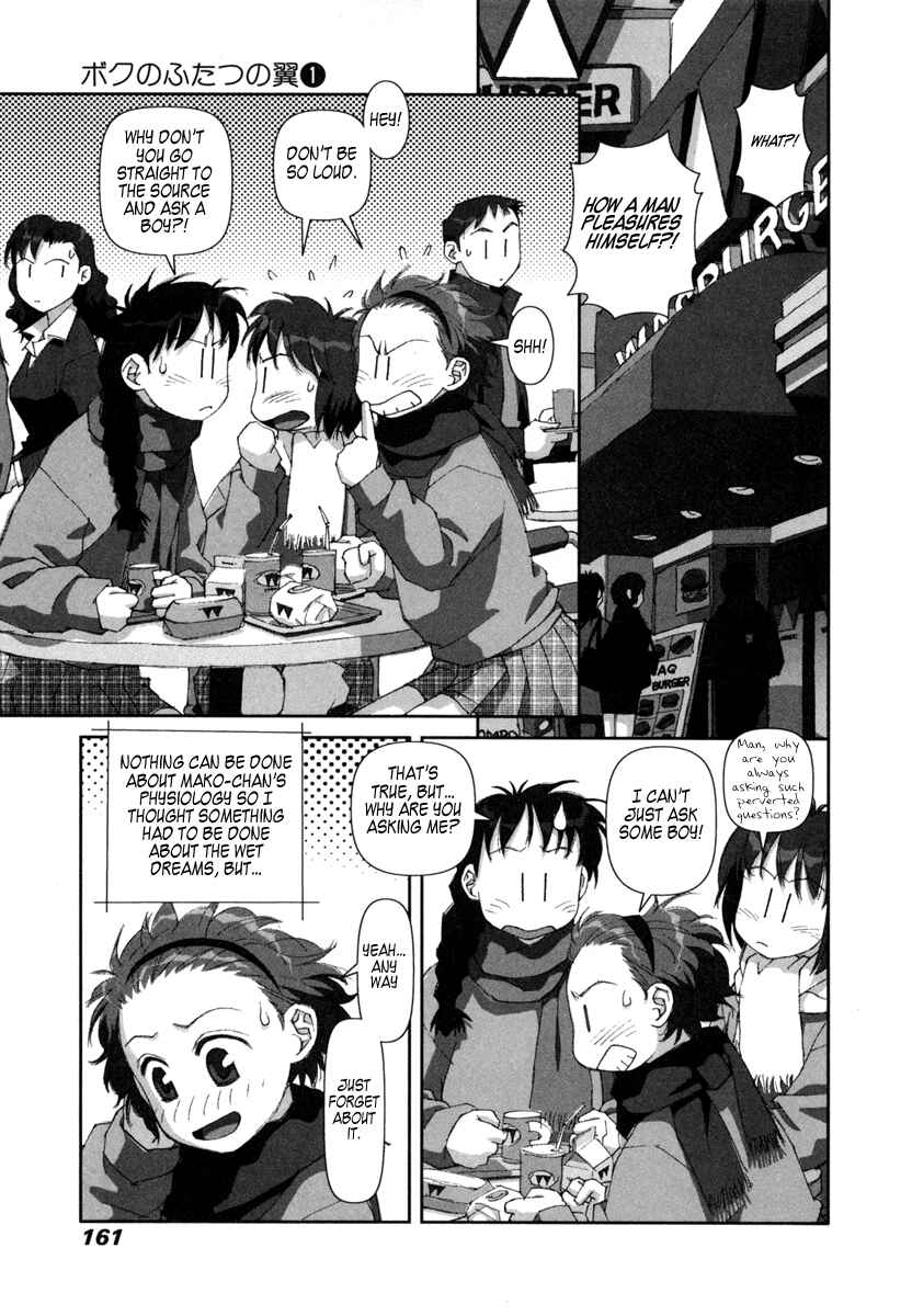 Page 9 Chapter 6 My Two Wings
