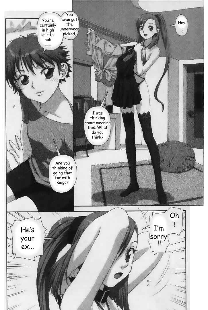Page 10 Chapter 33 My Two Wings