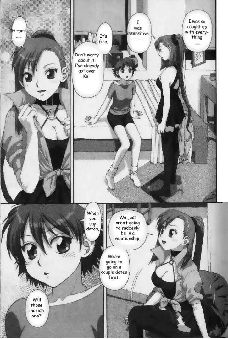 Page 11 Chapter 33 My Two Wings