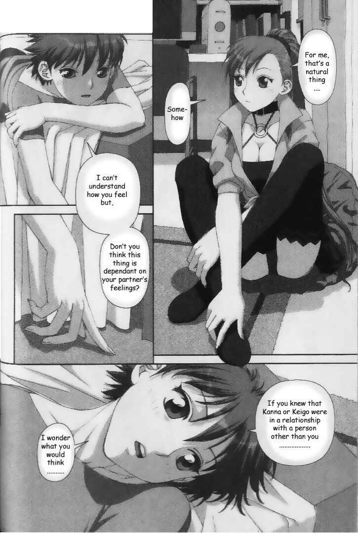 Page 16 Chapter 33 My Two Wings