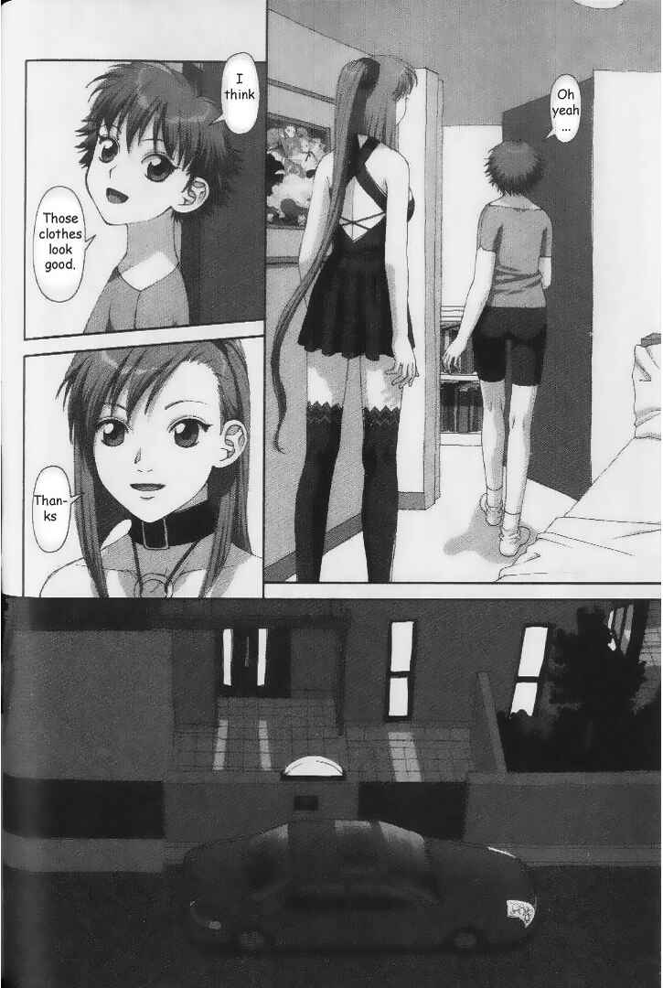 Page 18 Chapter 33 My Two Wings