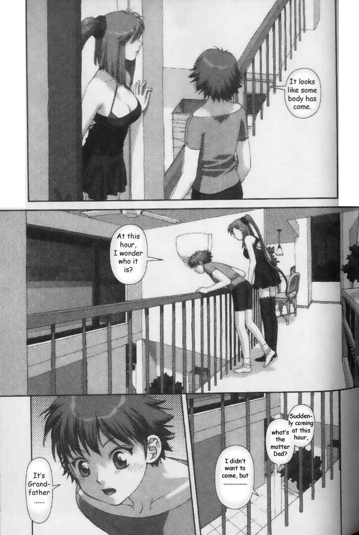 Page 19 Chapter 33 My Two Wings