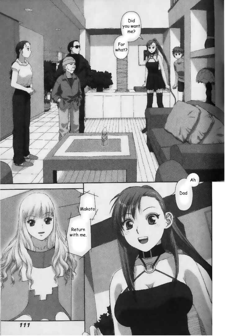 Page 21 Chapter 33 My Two Wings
