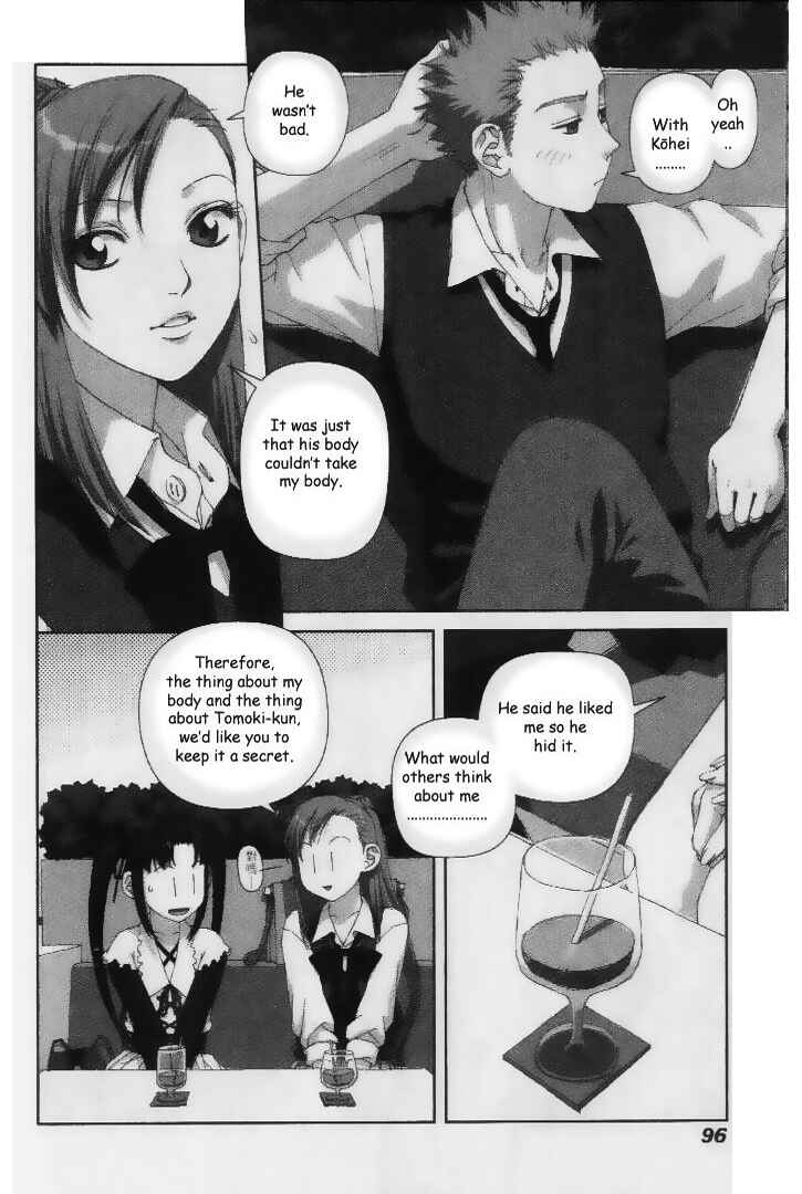 Page 6 Chapter 33 My Two Wings