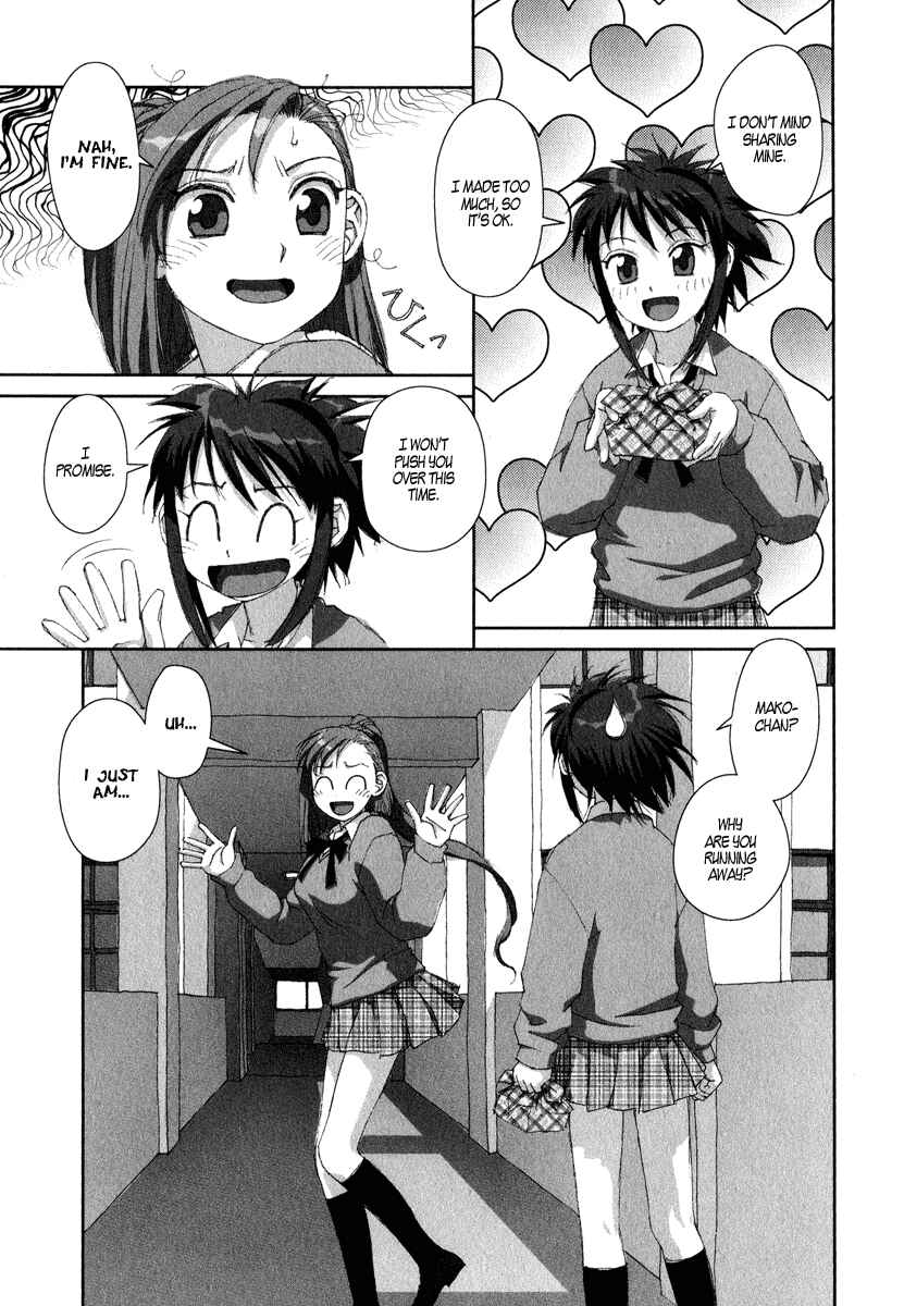 Page 15 Chapter 16 My Two Wings