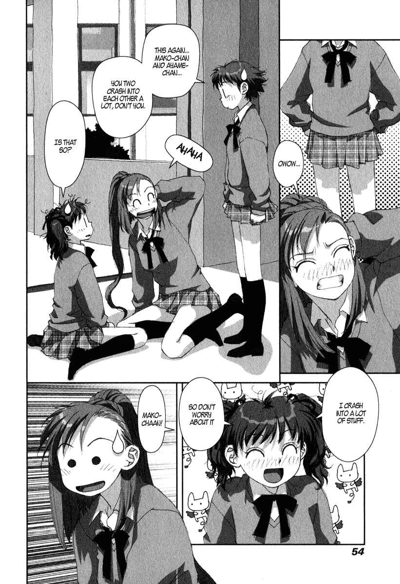 Page 20 Chapter 16 My Two Wings