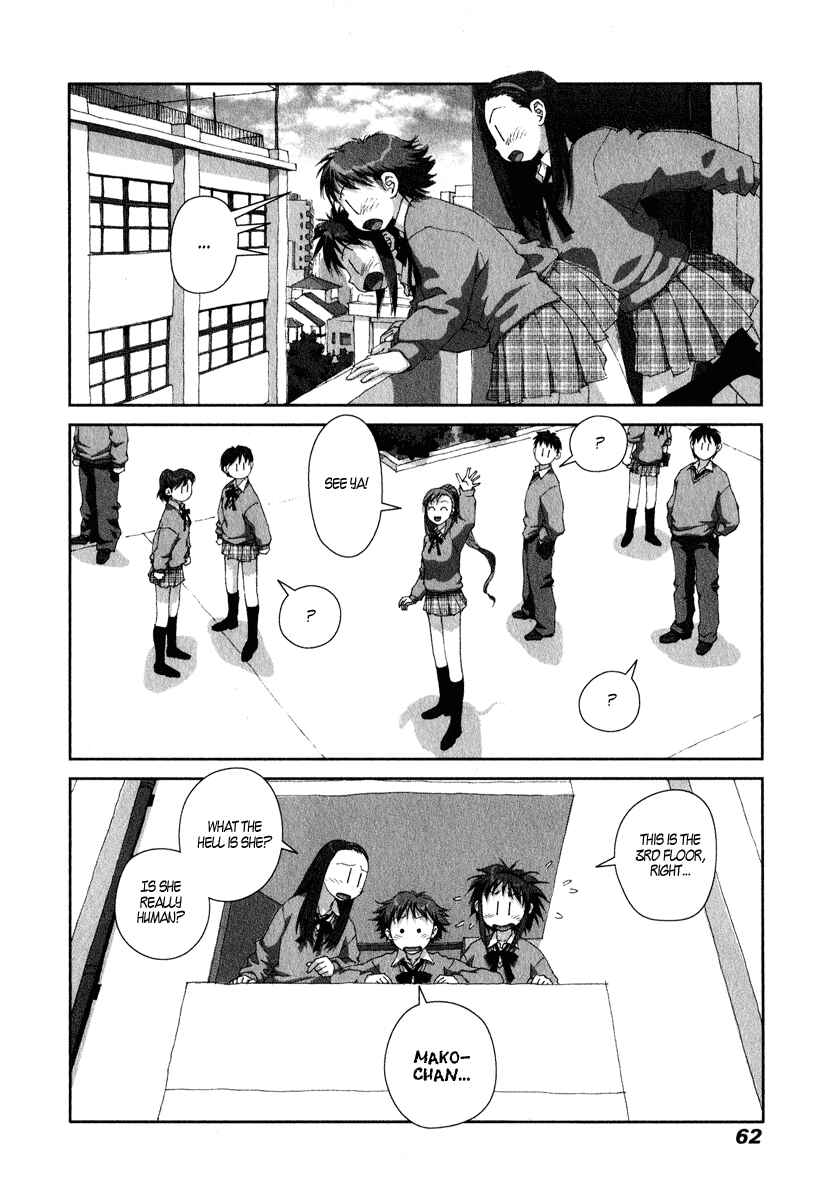 Page 28 Chapter 16 My Two Wings