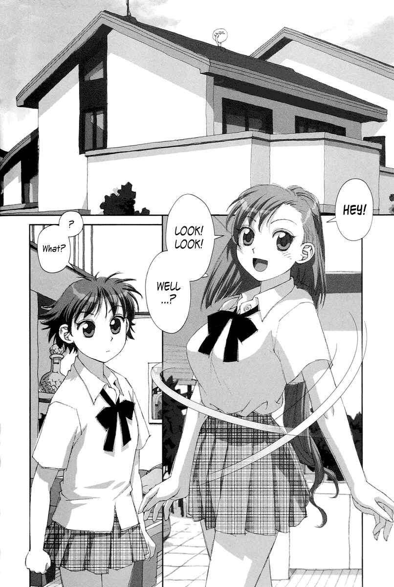 Page 4 Chapter 24 My Two Wings