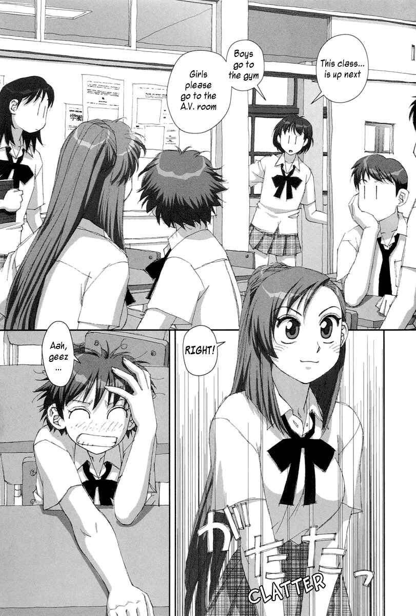 Page 9 Chapter 24 My Two Wings