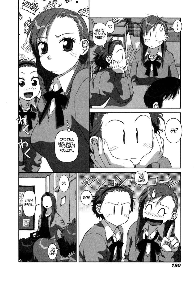 Page 14 Chapter 7 My Two Wings