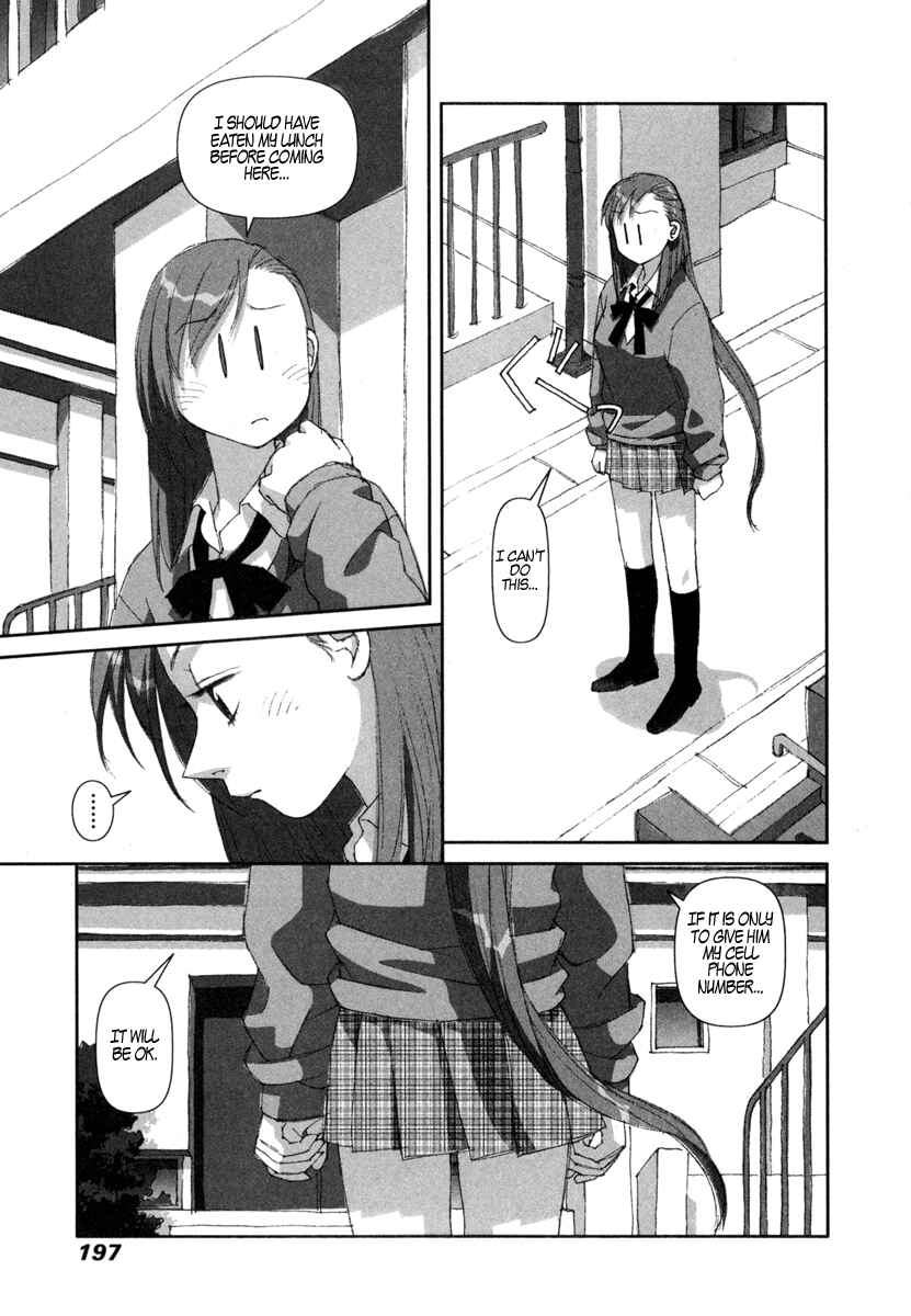 Page 21 Chapter 7 My Two Wings