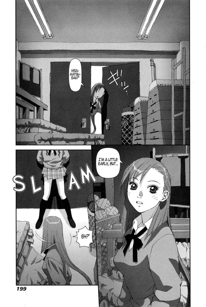 Page 23 Chapter 7 My Two Wings