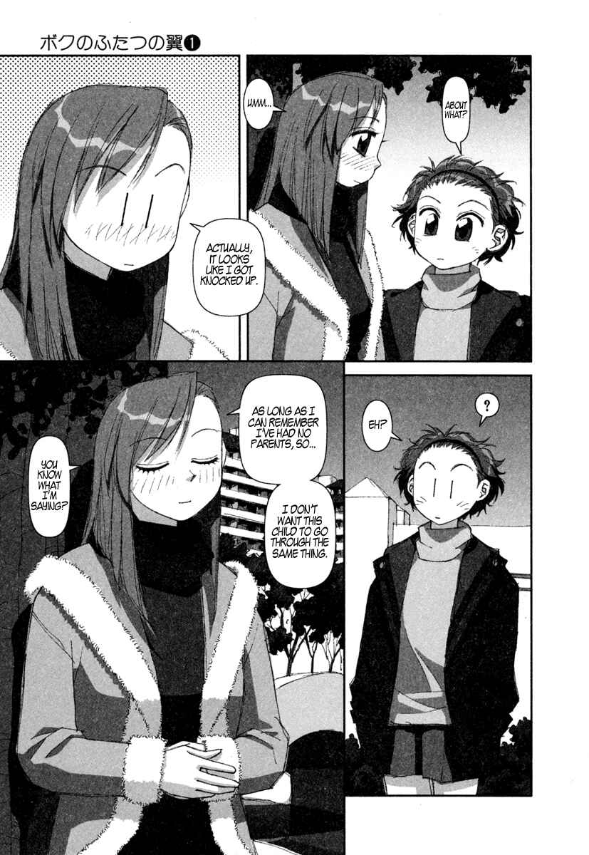 Page 3 Chapter 7 My Two Wings