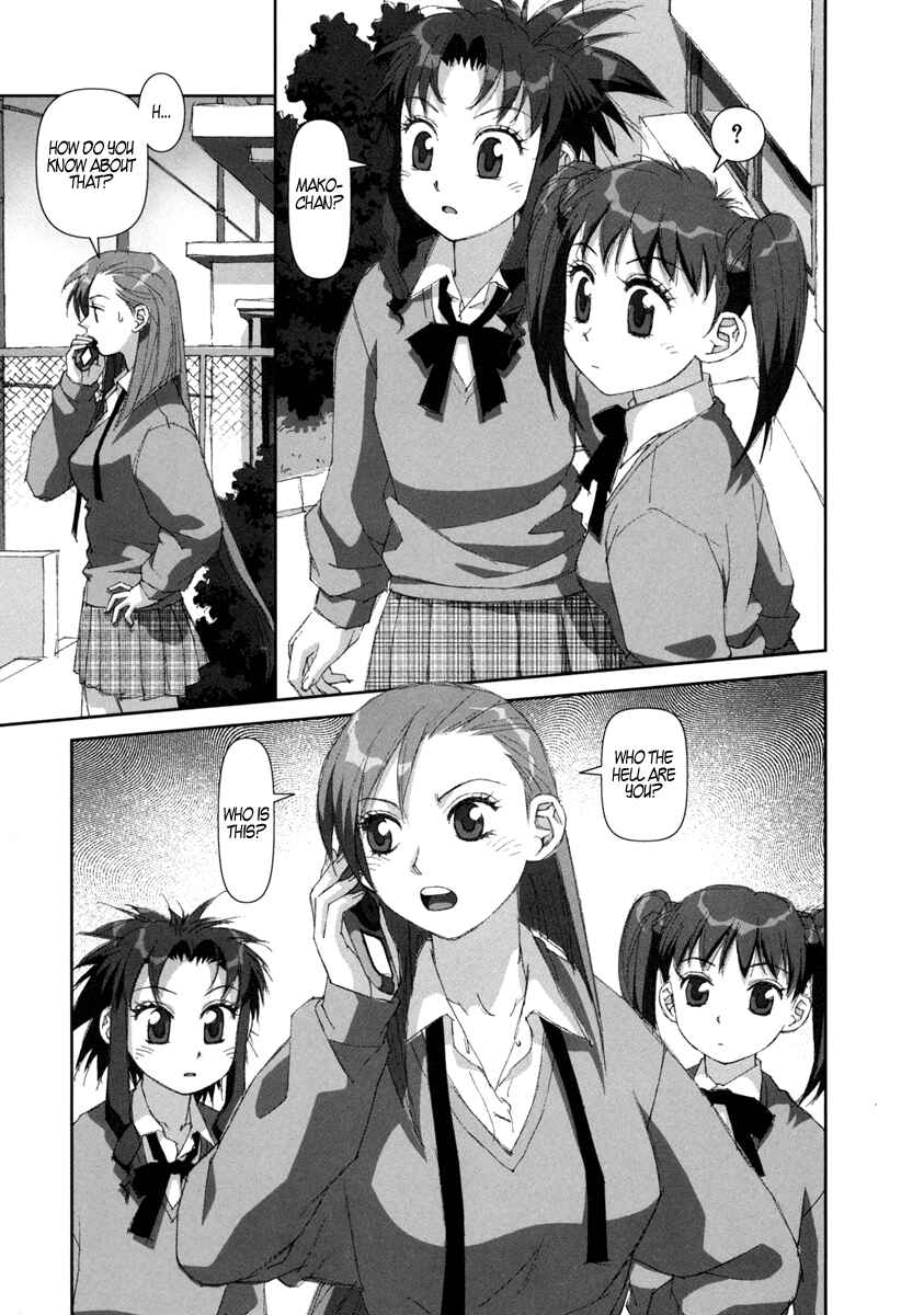 Page 31 Chapter 7 My Two Wings