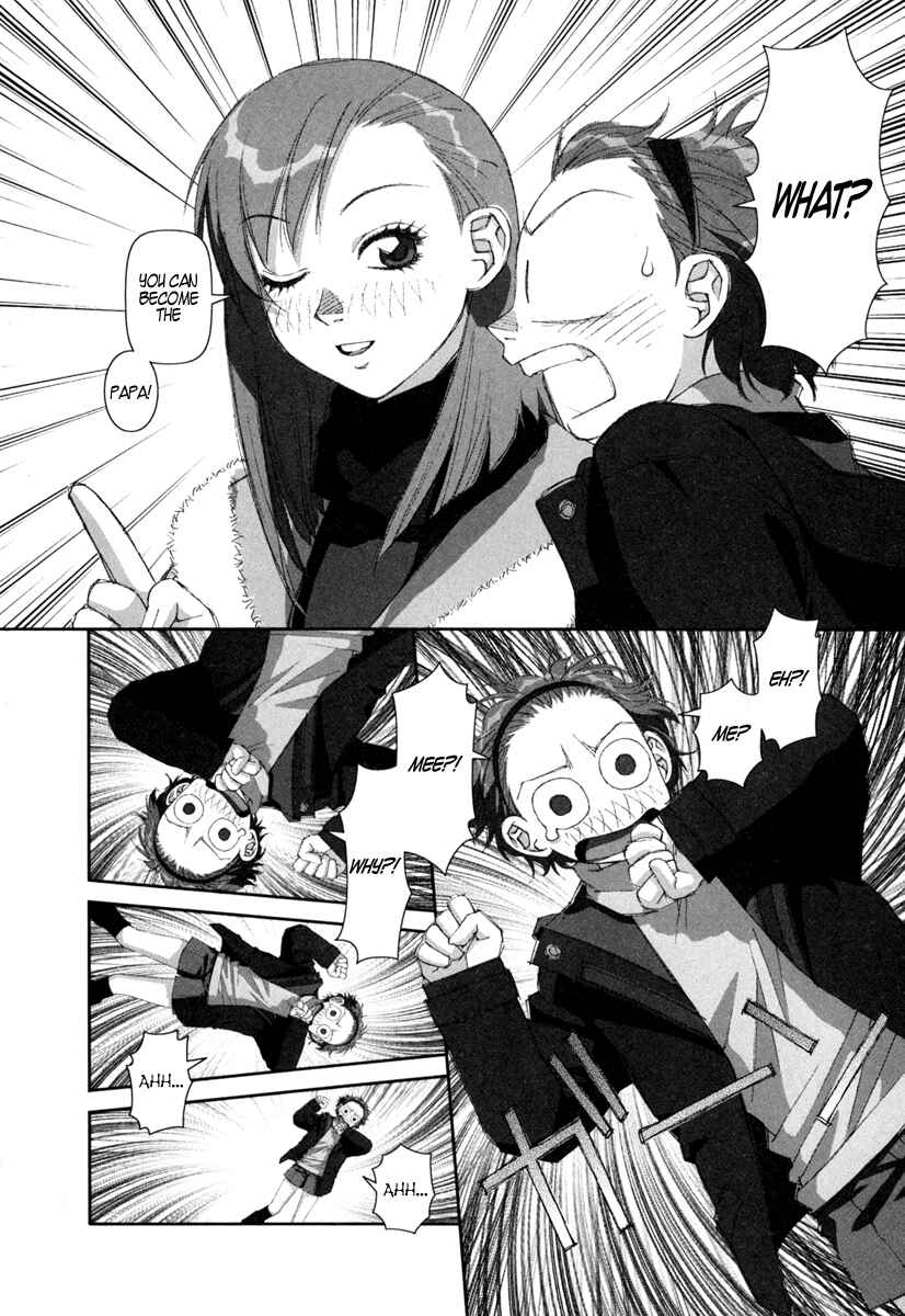 Page 4 Chapter 7 My Two Wings