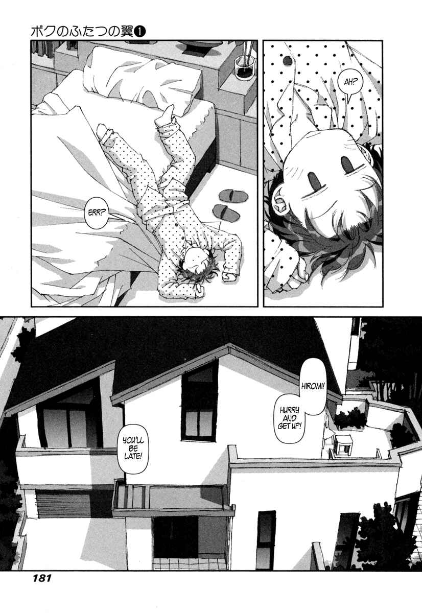 Page 5 Chapter 7 My Two Wings
